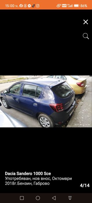 Dacia sandero 1000sCe