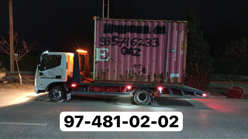 Evakuator xizmati Jizzax / Эвакуатор хизмати Жиззах