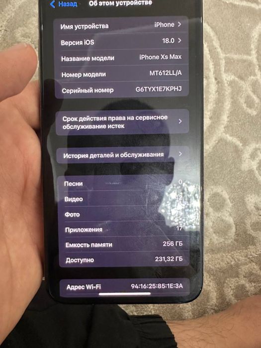 Iphone xs max  srochni!!! Gold