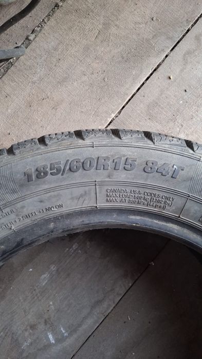 Продам покрышку R15