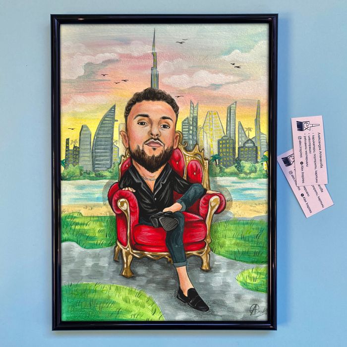 Персонализирани карикатури