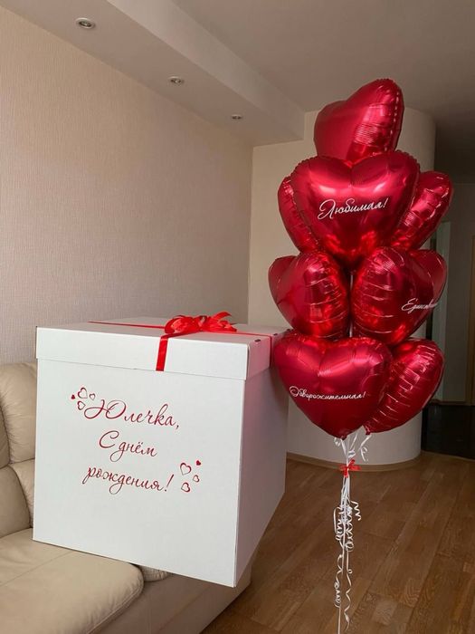 Шарики для девушки, на выписку, день рождение