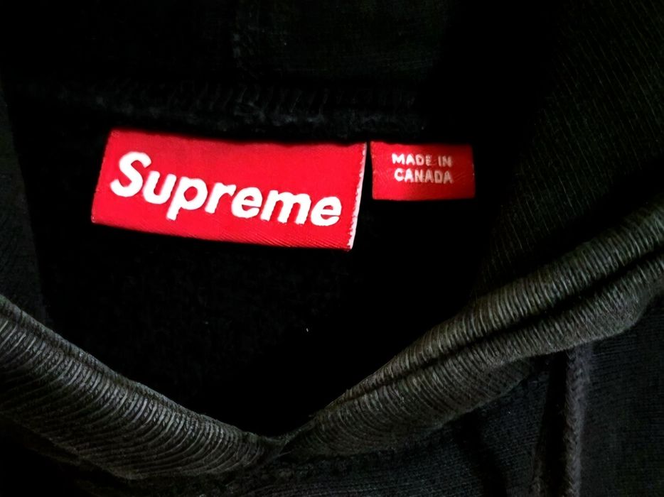 SUPREME Box Logo суичър