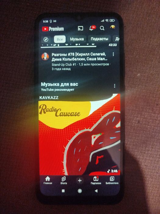 Продам Смартфон Редми 9А