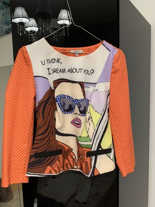 Женская одежда