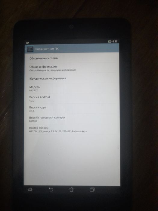 Planshet asus sotiladi