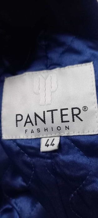 верхняя  женская одежда