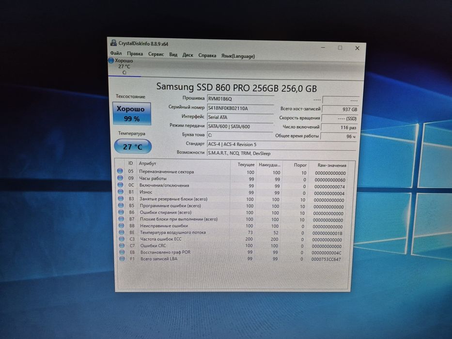 Системные блоки в хорошем состоянии intel core i3-6100