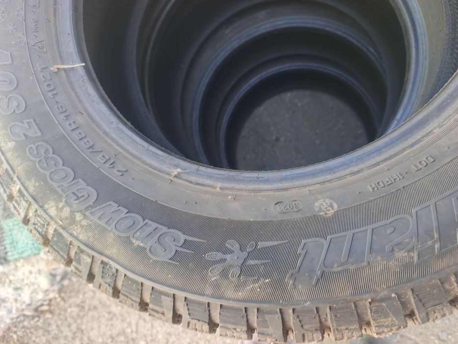 Продам зимние шины