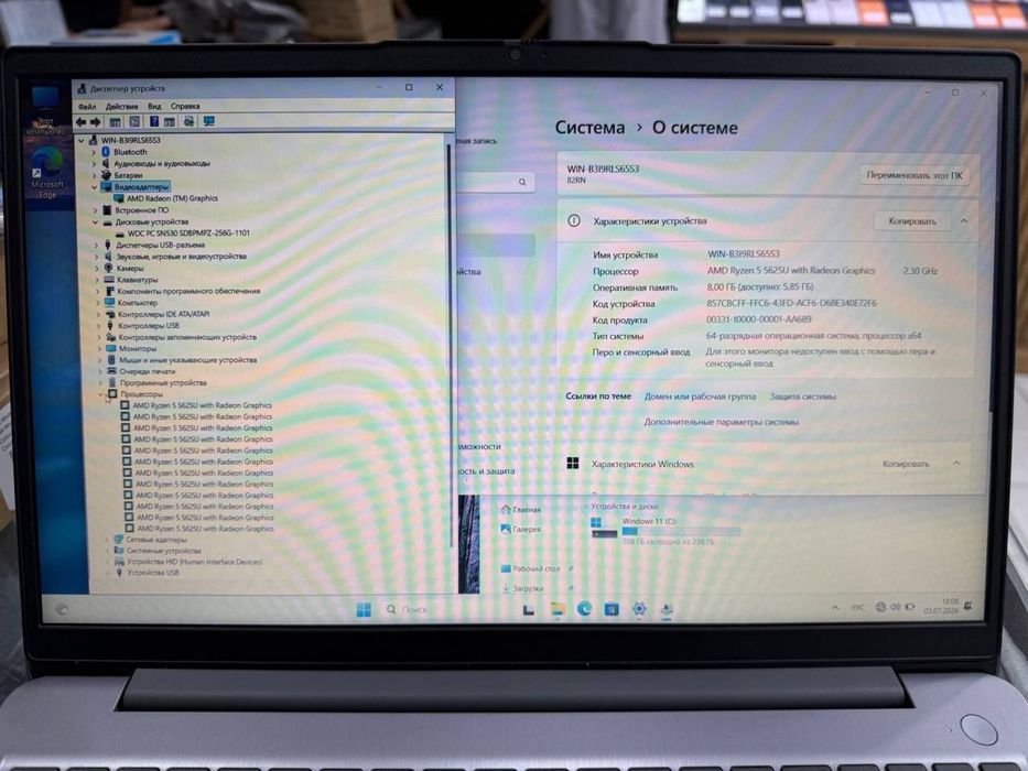 Lenovo Ideapad 3