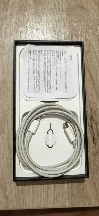 IPhone 13 Pro Dual Sim