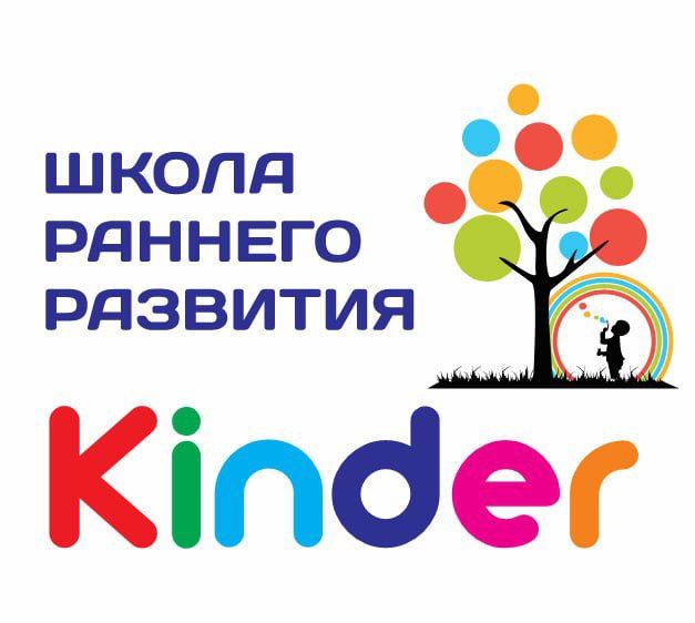 Почемучка для ваших детей!