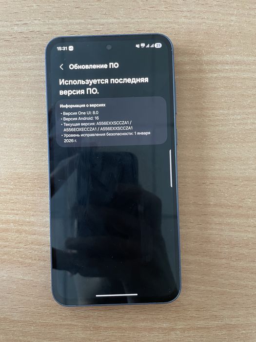 Продам Samsung a55 8/256гб