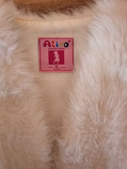 Елек 130-150см, много красив, един път обличен