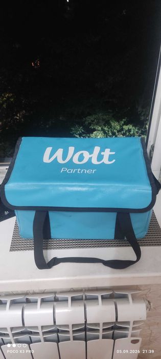 Термосумка Вольт wolt