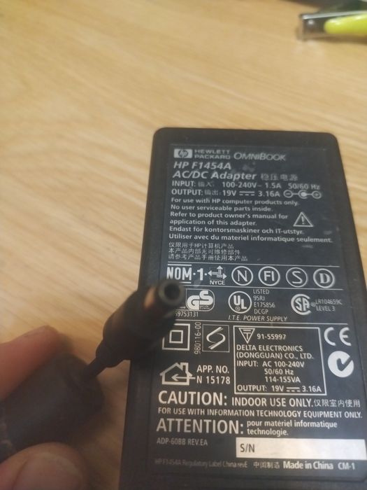 Incarcator alimentator hp 19v 3,16A