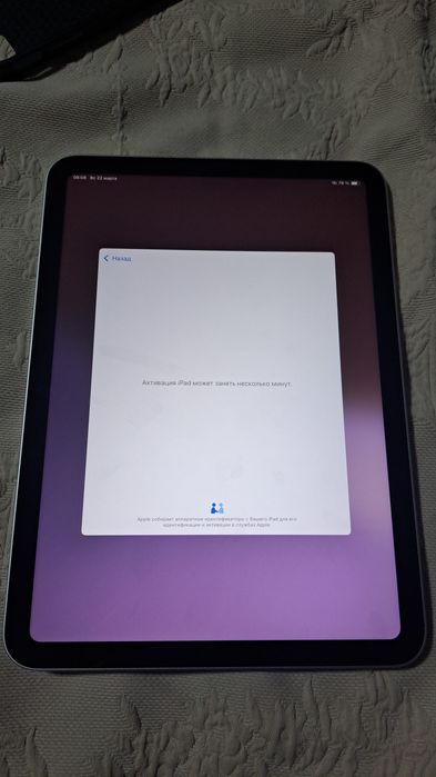 Продам iPad 10 64gb