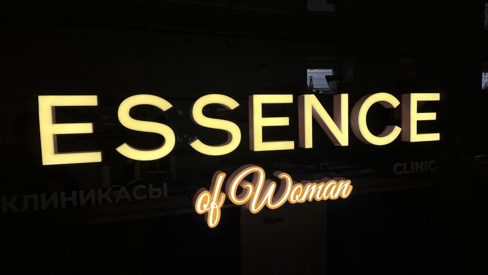 Вывески наружная реклама согласование вывесок лайтбокс таблички баннер