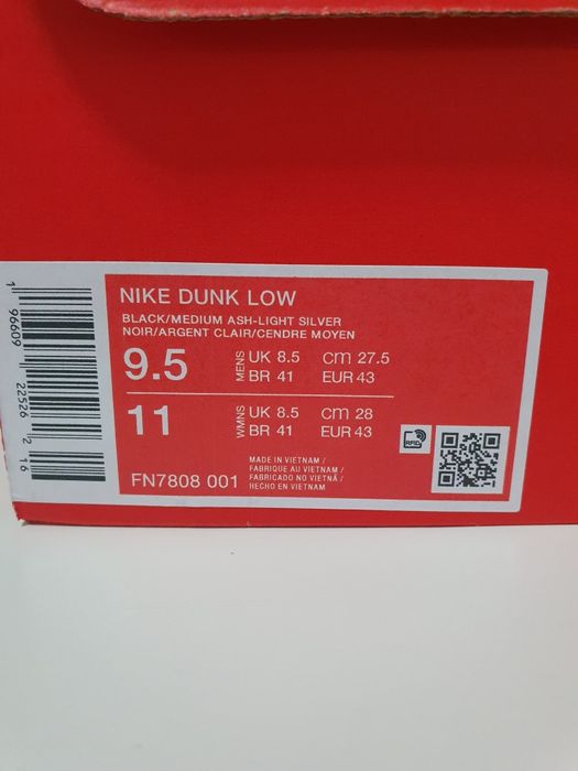 NU RATA! Nike dunk low