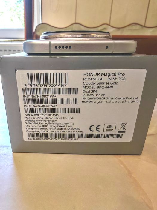 Honor Magic 8 Pro impecabil, baterie 7100 mAh