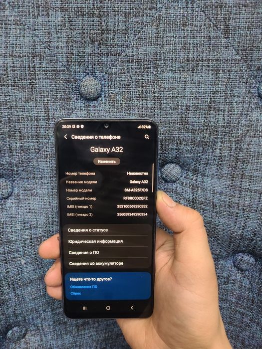 Продам Samsung A32