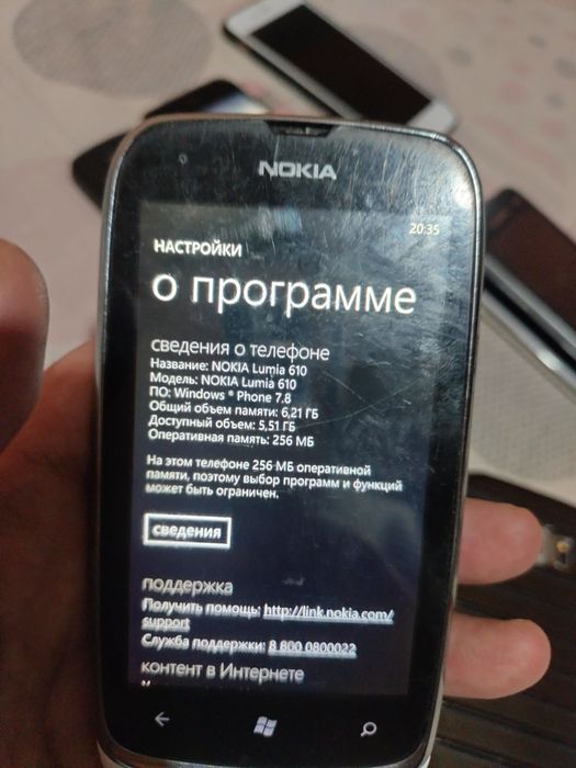 Телефон Nokia продам