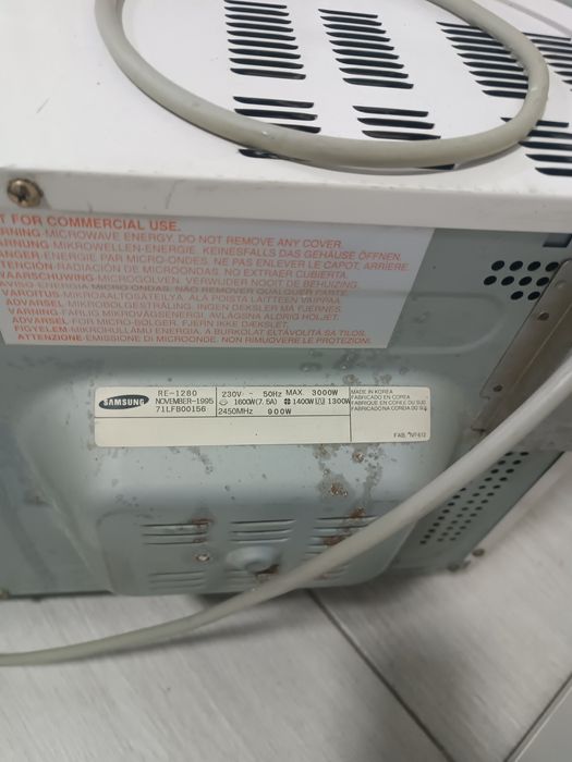 Микроволновка Samsung