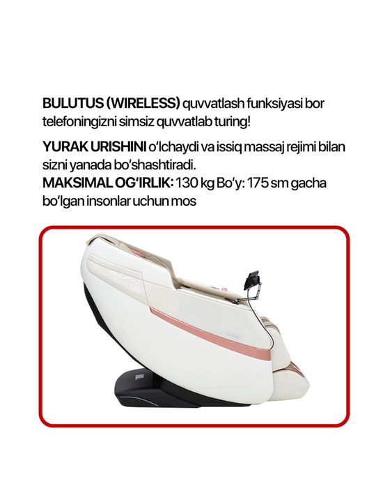 Birinchi qo’l kreslo massajyor!