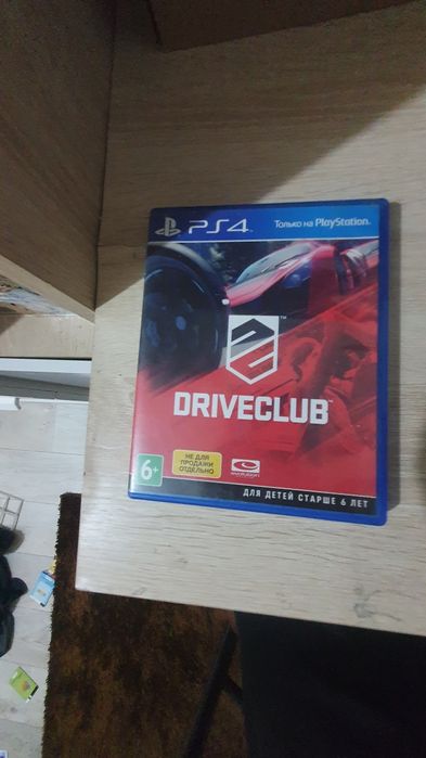 Продам игры(диски)