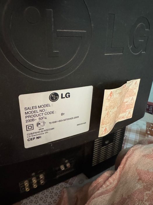 Телевизор LG оригинал