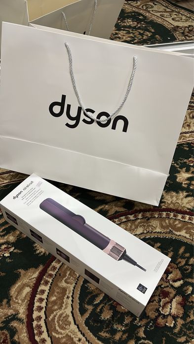 Dayson утежок сатылады новый