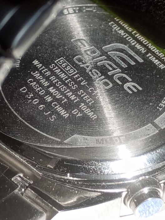 Часовник Casio Edifice