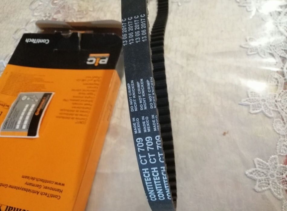 Ремень от Reno Megan