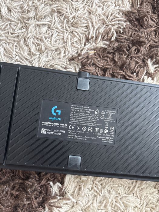 Logitech G512 Carbon (GX Brown)