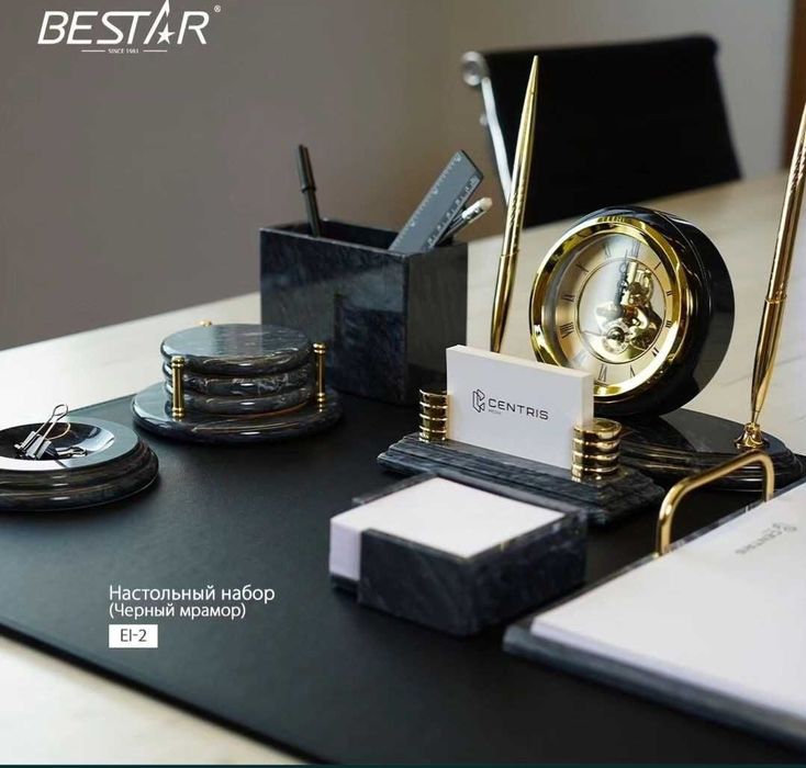 Настольный набор
