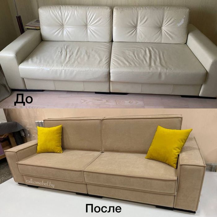 РЕСТАВРАЦИЯ и Перетяжка Диванов