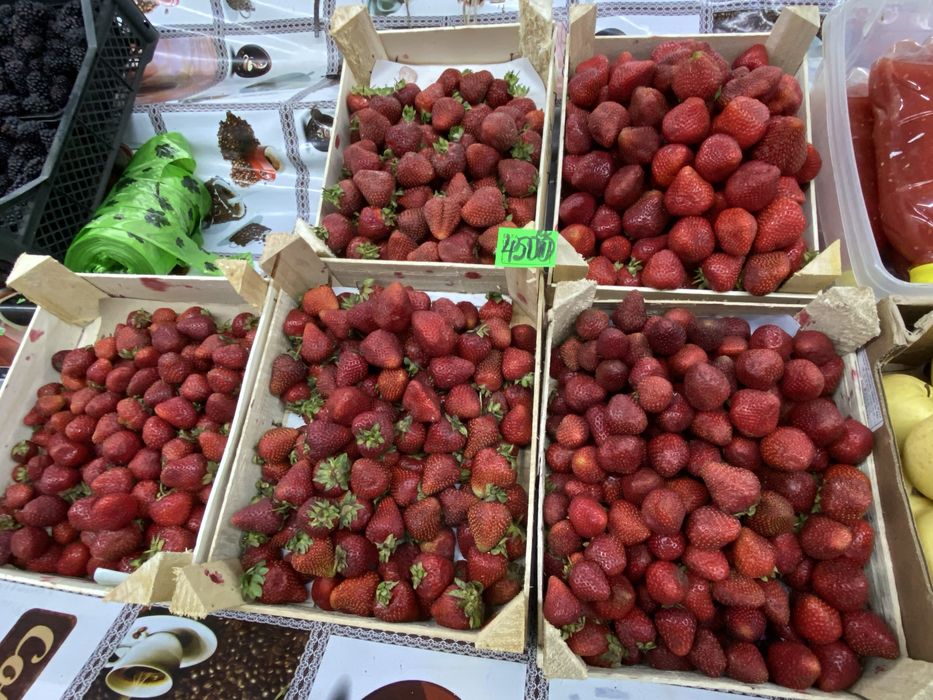Клубника хорошая