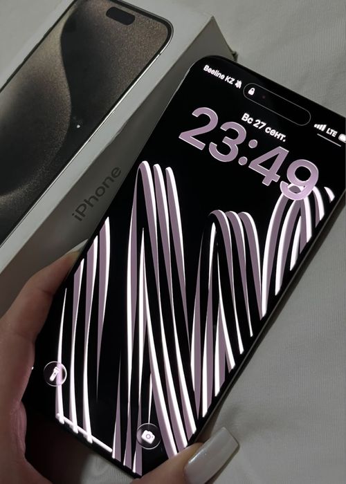 iPhone 15Pro Max