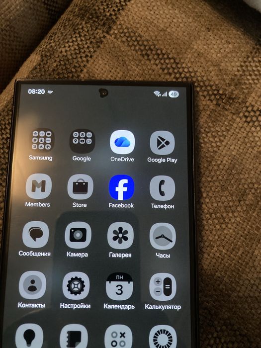 Продажа Samsung s24 ultra