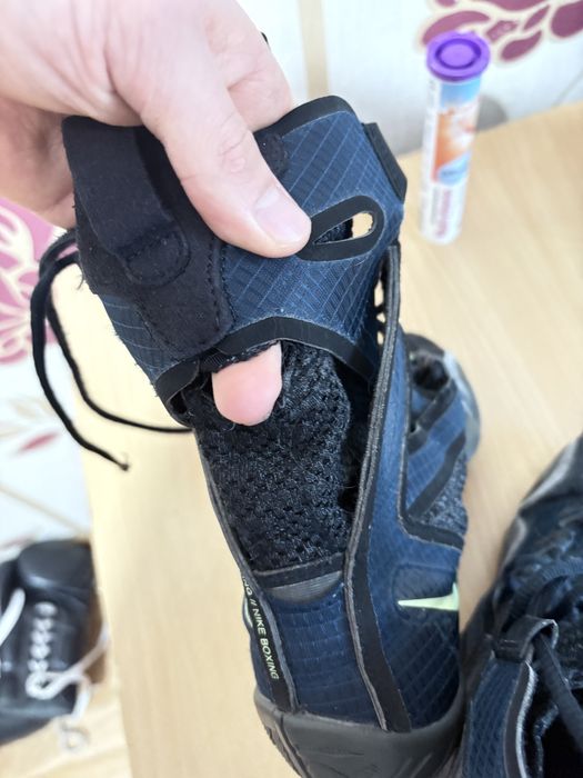 Боксерки хайперко