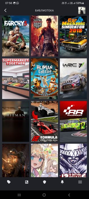 Steam аккаунт 20лвл + CS2 PRIME +100 игр