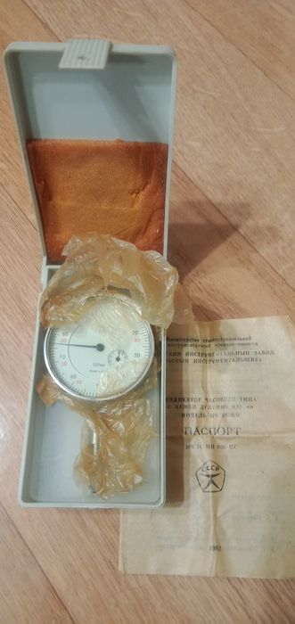 Индикатор ИЧ 0-10 мм