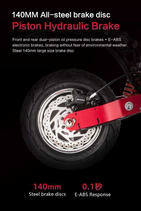 Електрически скутер/тротинетка със седалка BOYUEDA 3200W 28AH