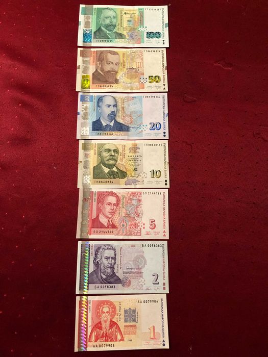 НАМАЛЕН Пълен комплект/лот/български банкноти 1999-2020 UNC