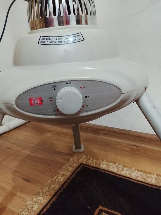 Продам Сушилка..