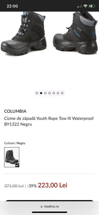 Columbia Nr.26-27 (15 cm)