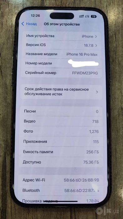 Iphone 16 pro max sotiladi