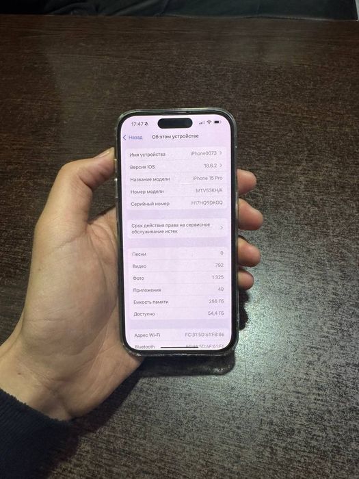 Iphone 15 pro 256 gb holati ideal