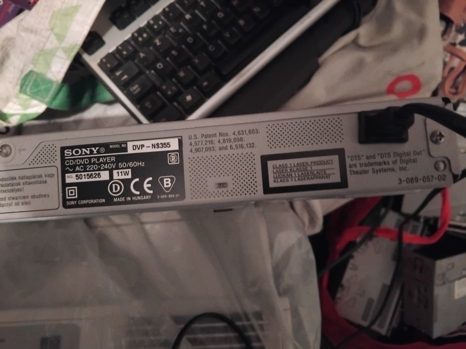 DVD в отлично състояние