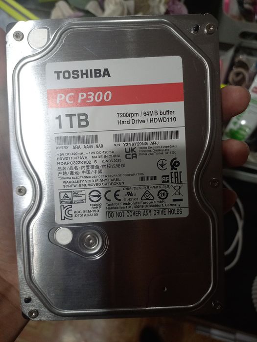 Жеский диск 1 Тб